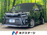 後期 7人乗 モデリスタエアロ 純正10型ナビ フリップダウンモニター