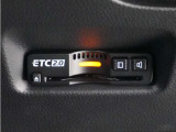 ◆ETC2.0装着◆進化したドライブ体験。料金収受システムだけだったETCが生まれ変わって、高速道路を賢く使うETC2.0に進化しました。多彩な情報サービスが便利で快適なドライブ体験を提供します。