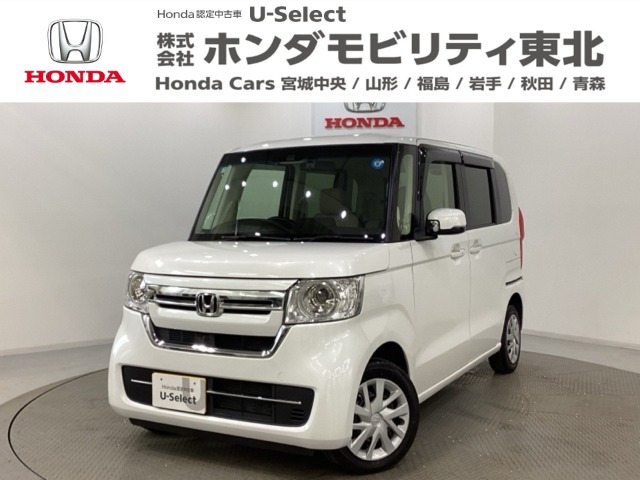 ホンダ N-BOX 