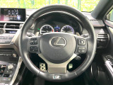 【レーダークルーズコントロール】高速道路での長距離走行が楽に!!自動で速度を保つクルーズコントロールが、衝突軽減システムと連携し、前方の車両を感知して車間を保つように速度調節してくれます!!