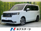 フリップダウンモニター ホンダセンシング レーダークルーズ BSM