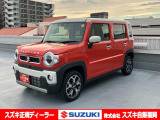 <令和7年式> バーミリオンオレンジソフトベージュ2トーン。 N-ONE・キャストなどをお探しの方に!あらゆるシーンで大活躍★遊べる軽【ハスラー HYBRID X】はいかがですか?