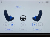 ◆北は北海道から南は沖縄まで、ご購入いただいたお車は全国にご納車が可能です!お電話、メール、動画などでリモートでお車のご案内も可能です!親切、丁寧に対応させて頂きますのでお気軽にご相談ください!