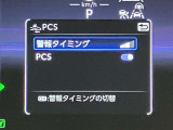 操作部はこちら。「このボタン何?」といった些細な疑問でも丁寧に対応いたします。ぜひお問い合わせくださいね!