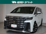福岡県内お住まいの方に限らせていただきます。問い合わせ番号【8382598】