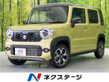 純正9型ナビ 届出済未使用車 全周囲カメラ 衝突被害軽減システム