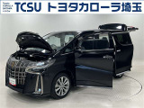 TCSでは☆オープンで☆風通しの良い応対☆を心掛けています!