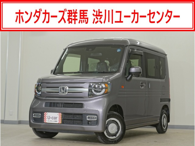 N-VAN +スタイル ファン 4WD