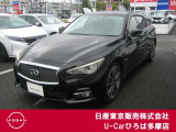 全国登録納車も承ります。お気軽にご相談下さいませ。