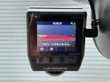 もしもの時に役立つドライブレコーダー付き!!あおり運転防止にも役立ちます!!
