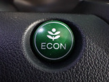 エンジン、エアコンなどを制御し低燃費な『ECONモード』に、また走りを楽しみたいとき、空調など快適性を重視したいときにはスイッチOFFで通常モードに切り替えができます!