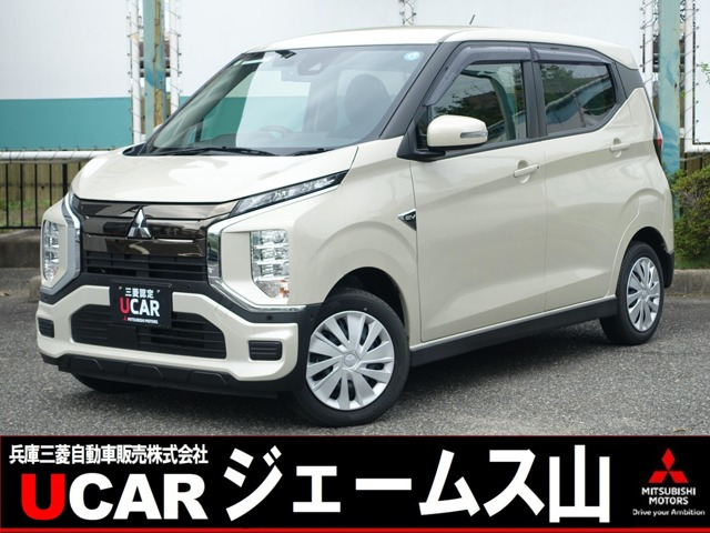 eKクロス EV G
