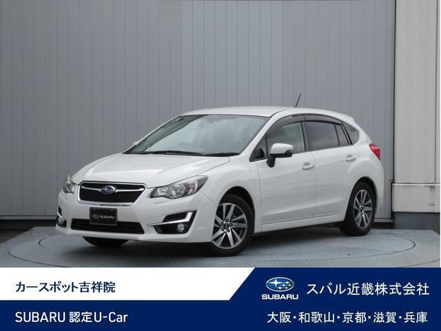 インプレッサスポーツ 2.0 i アイサイト プラウド エディション 4WD