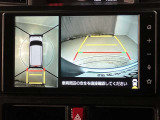 【バックカメラ】あると便利なバックカメラ装備!駐車時に後方がリアルタイム映像で確認できます。立体駐車場や夜間の車庫入れ時に大活躍!運転スキルに関わらず、今や必須となった装備ですね♪