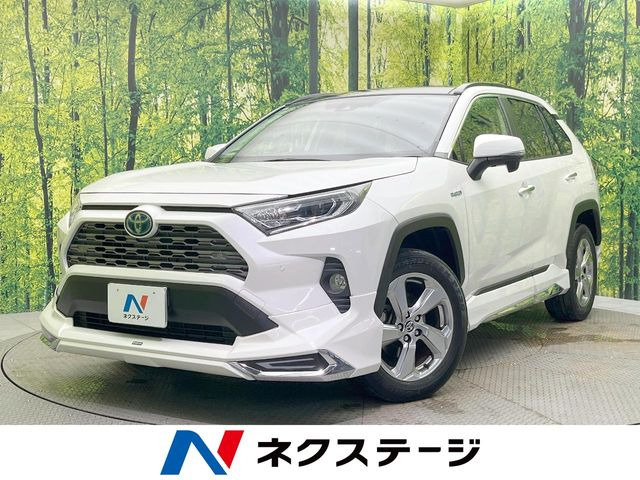 RAV4 2.5 ハイブリッド G E-Four 4WD