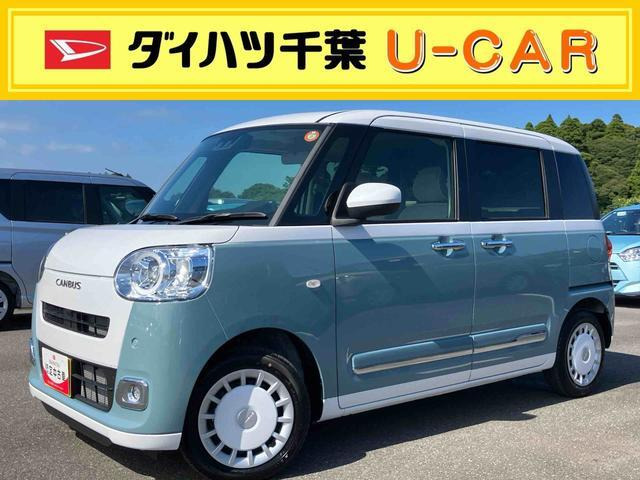 ダイハツ ムーヴキャンバス 