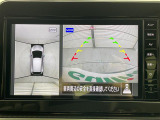 ◆北は北海道から南は沖縄まで、ご購入いただいたお車は全国にご納車が可能です!お電話、メール、動画などでリモートでお車のご案内も可能です!親切、丁寧に対応させて頂きますのでお気軽にご相談ください!