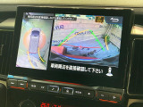 【マルチアラウンドモニター】専用のカメラにより、上から見下ろしたような視点で360度クルマの周囲を確認することができます☆死角部分も確認しやすく、狭い場所での切り返しや駐車もスムーズに行えます。