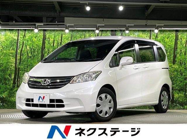 ホンダ フリード 