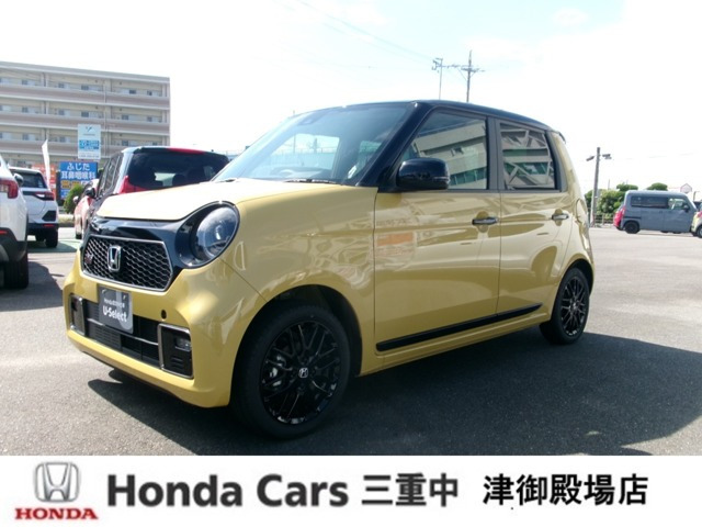 N-ONE RS