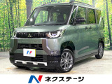 禁煙車 純正9インチ 両側電動ドア 全周囲カメラ 衝突被害軽減システム