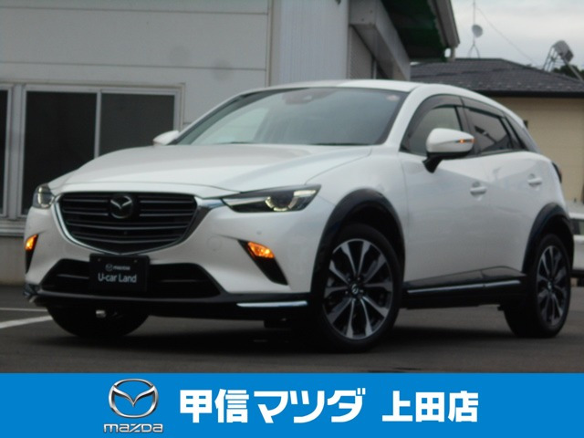 CX-3  1.8 XD ツーリング ディーゼルターボ
