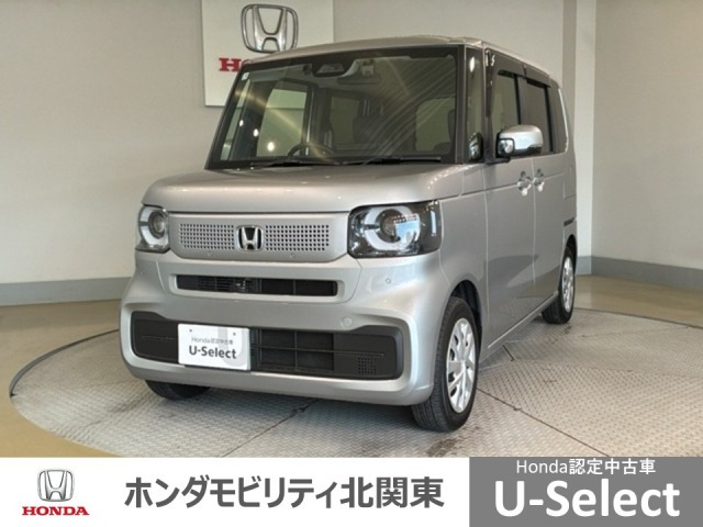 N-BOX