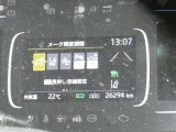 点検整備の上、納車いたします。購入時の安心感に加えてアフターもお任せ♪ディーラーならではのサービス専門スタッフが常駐の整備工場が併設しております。車検・点検整備などアフターサービスも安心です♪
