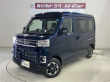 軽自動車もトヨタの販売店なら安心、購入後も私たちトヨタがしっかりサポートいたします。