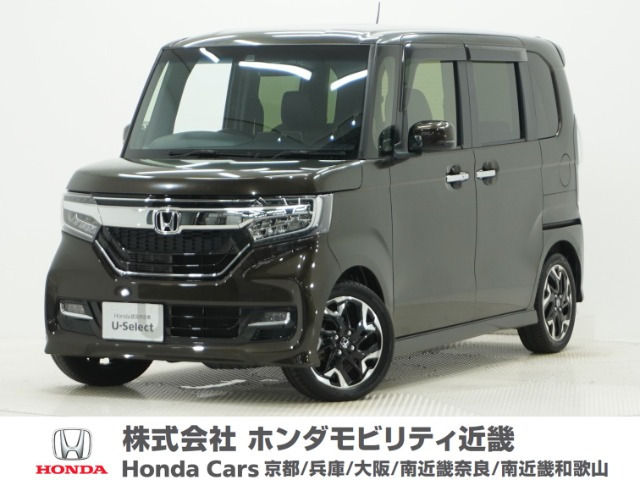 ホンダ N-BOXカスタム 