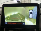 【パノラミックビュー】・・・車両の前後左右に搭載した4つのカメラにより、クルマを真上から見ているような映像を表示。運転席から確認しにくい車両周囲の状況を把握できます。