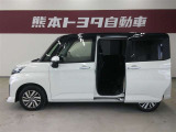 安心2.☆車両検査証明書付き☆ トヨタ認定車両検査員による厳正な検査!修復歴はもちろん、わずかなキズも正しくお伝えします! クルマの状態がひとめでわかります。