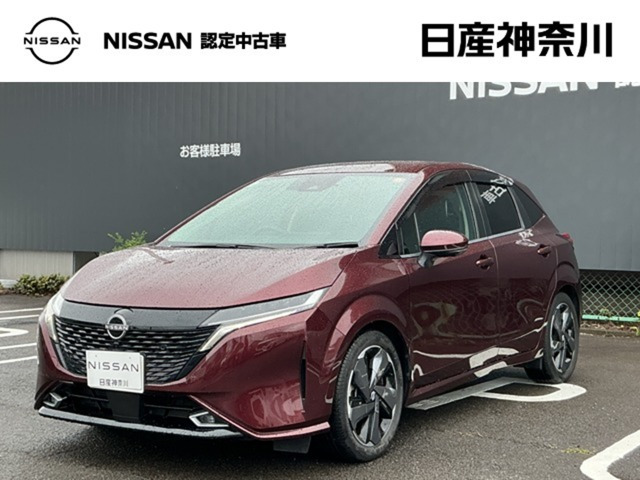 日産 ノートオーラ 
