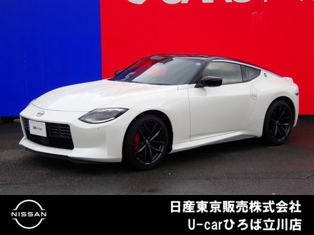 フェアレディZ 3.0 バージョン ST