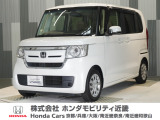 令和2年式 ワンオーナー この度は当店の車両をご覧いただきましてありがとうございます。当店の販売車両はそのほとんどが自社での下取り車とデモカー(試乗車)から構成され、安心してご購入いただけます。