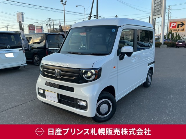 ホンダ N-VAN 