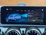 ◆全国納車可能です。納車方法及び費用につきましては、お気軽にコーディネーターまでご相談ください。遠方のご納車の際も我々がしっかりサポートさせて頂きます。お気軽にスタッフまでご相談下さい。