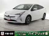 厳選されたトヨタ認定中古車のプリウスです。環境にやさしく燃費性能も良いハイブリット車です。静かな走りによる快適な静粛性の室内を実感できます。