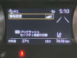 雨や霧などで視界が悪い時、後続車に自分の車の存在を知らせる『リヤフォグランプ』を装備しております。