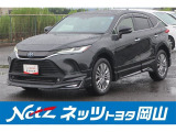 岡山県、広島県、鳥取県、兵庫県、香川県、にお住まいで現車をご確認いただける方への販売に限らせていただきます。