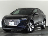 認定中古車