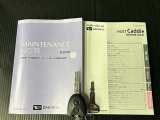 メンテナンスノート、取扱説明書付いています!おクルマの情報が、ギュッと凝縮★ 今までの整備記録が記載されている、大事な物です★