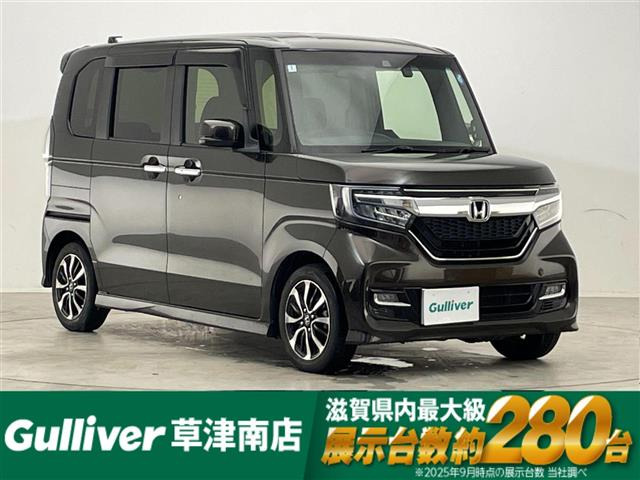 N-BOXカスタム G L ホンダセンシング 修復歴無し