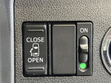 【パワースライドドア】スマートキーや運転席のスイッチでスライドドアの開閉が可能♪電動だから力を入れてドアを開ける必要が無く、小さいお子様でも、重い荷物を持っている時もラクに開け閉めできます♪
