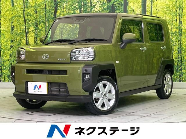 タフト G