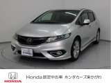 この度は当社車両をご覧頂き有難うございます。気になる箇所等ありましたらメール・お電話でお気軽にお問い合わせ下さい。気になる箇所の詳細画像などをお送りし可能な限り対応させて頂きます。