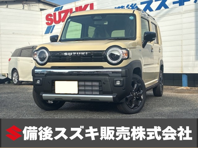 ハスラー タフワイルド