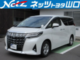 アルファード 2.5X入庫しました。