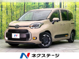 禁煙車 純正10.5型ディスプレイオーディオ バックカメラ フルセグ