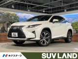 サンルーフ メーカー12型ディスプレイ バックカメラ 衝突軽減 レーダー